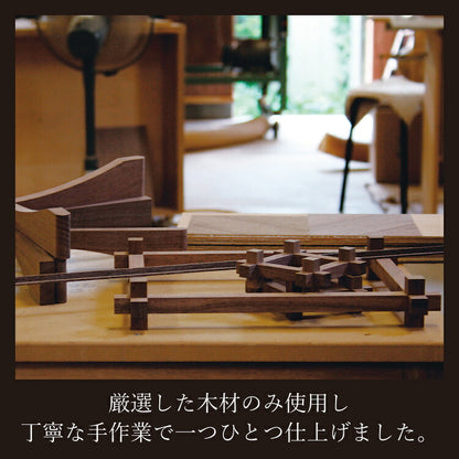 ミニ仏壇 『 セイル ダーク 』