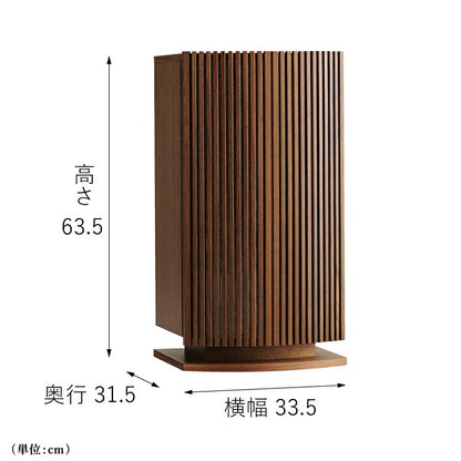 上置き仏壇 『 アーク 』