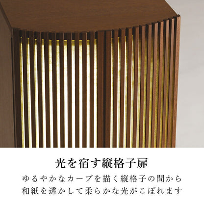 上置き仏壇 『 アーク 』