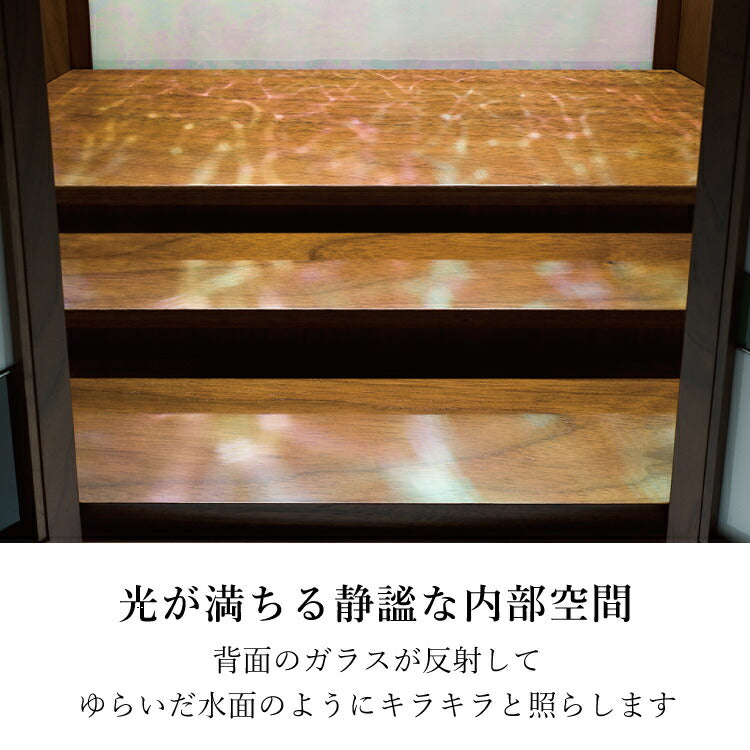 上置き仏壇 『 アンティコ 』