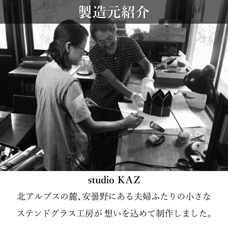 上置き仏壇 『 アンティコ 』