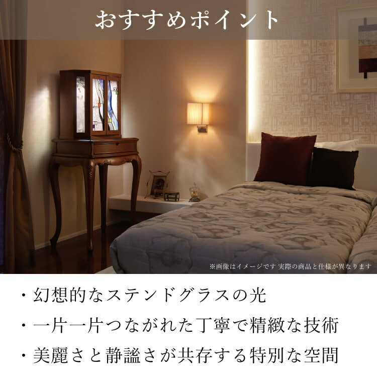 上置き仏壇 『 アンティコ 』
