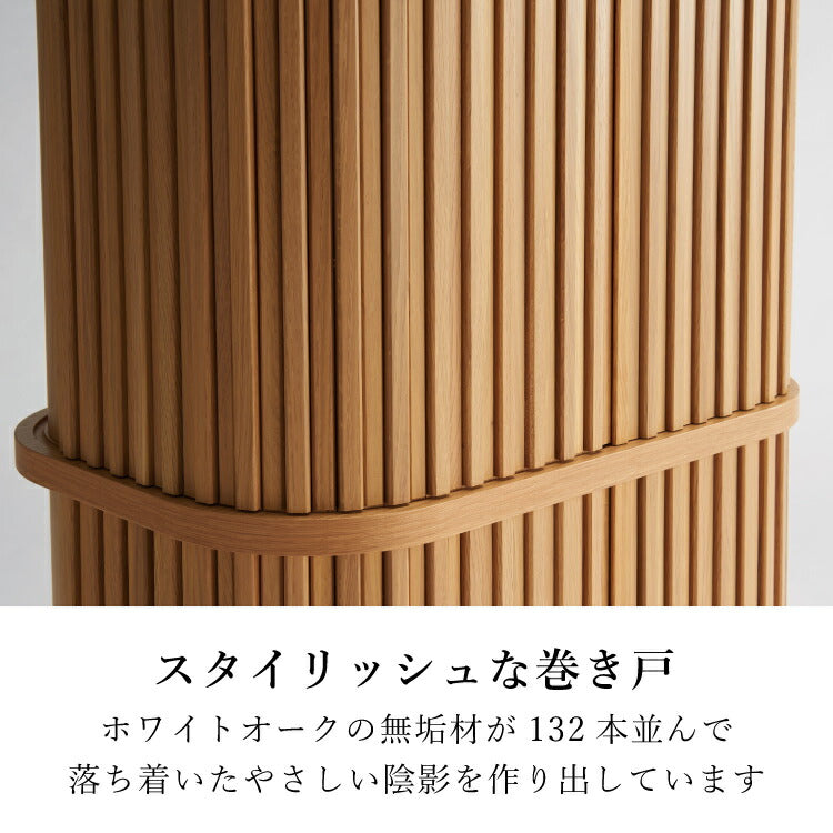 台付き仏壇 『 スフレ オーク 』