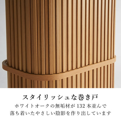 台付き仏壇 『 スフレ オーク 』