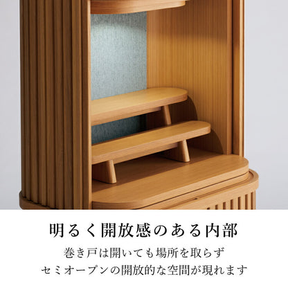 台付き仏壇 『 スフレ オーク 』