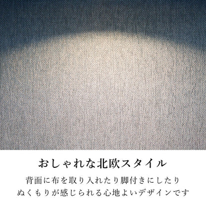 台付き仏壇 『 スフレ オーク 』
