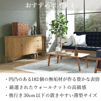 ミニ仏壇 『 ショコラ 』