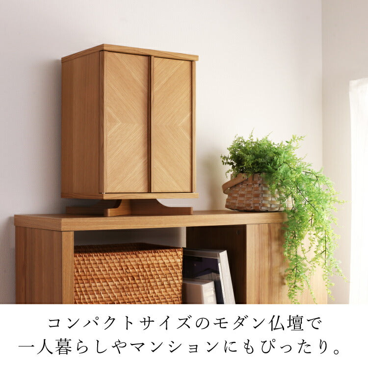 ミニ仏壇 『 セイル ライト 』