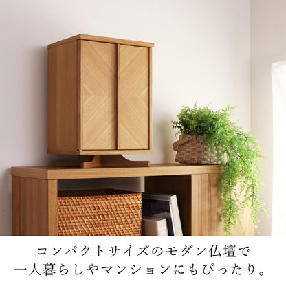 ミニ仏壇 『 セイル ライト 』