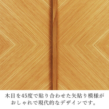 ミニ仏壇 『 セイル ライト 』