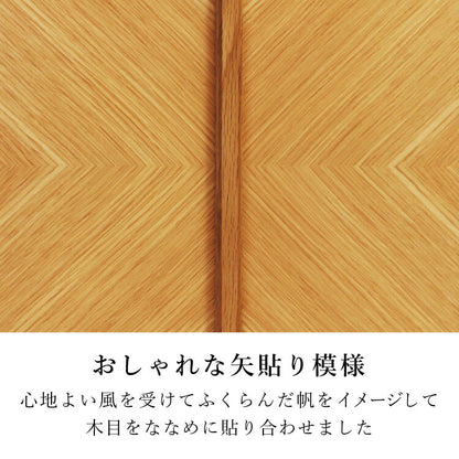 ミニ仏壇 『 セイル ライト 』