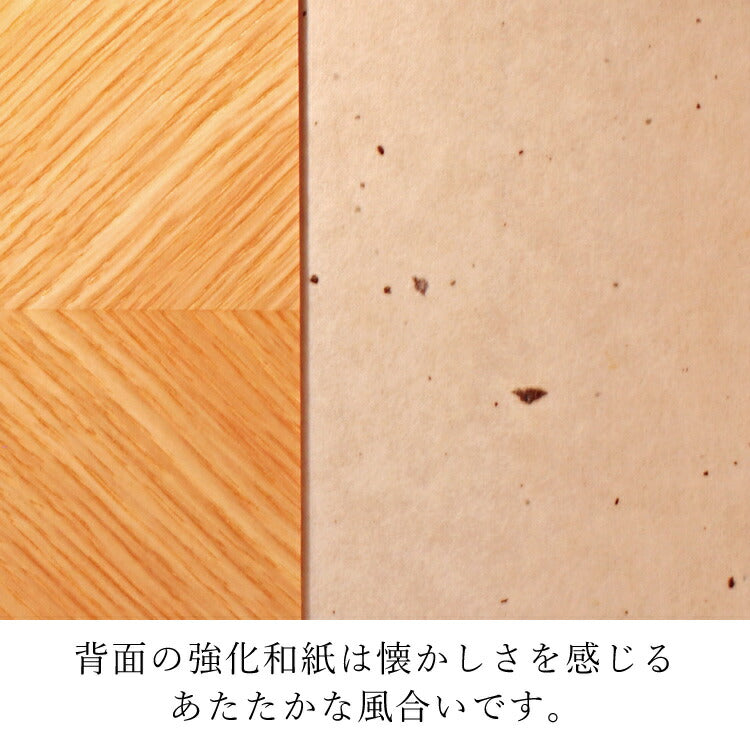 ミニ仏壇 『 セイル ライト 』