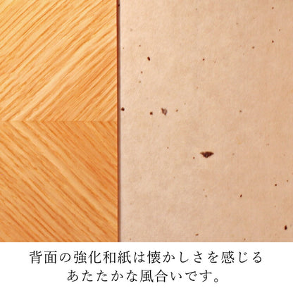 ミニ仏壇 『 セイル ライト 』