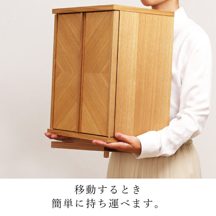 ミニ仏壇 『 セイル ライト 』