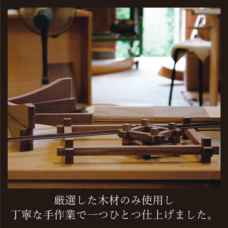 ミニ仏壇 『 セイル ライト 』