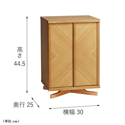 ミニ仏壇 『 セイル ライト 』