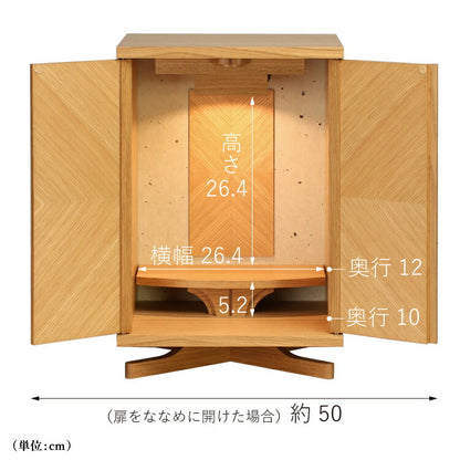 ミニ仏壇 『 セイル ライト 』