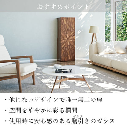 台付き仏壇 『 ヘリオス 1400 』