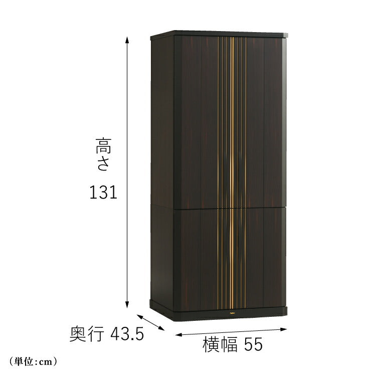 台付き仏壇 『 エルドラード 1300 』