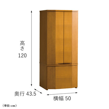 台付き仏壇 『 セダム ライト 1200 』