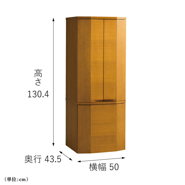 台付き仏壇 『 セダム ライト 1300 』