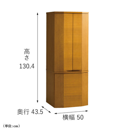台付き仏壇 『 セダム ライト 1300 』