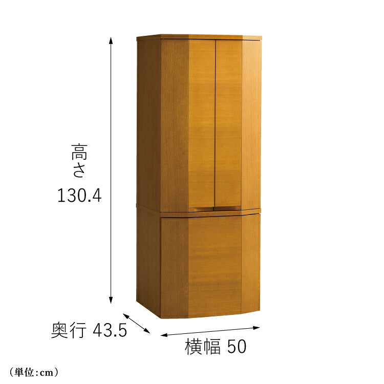 台付き仏壇 『 セダム ライト 1300 』