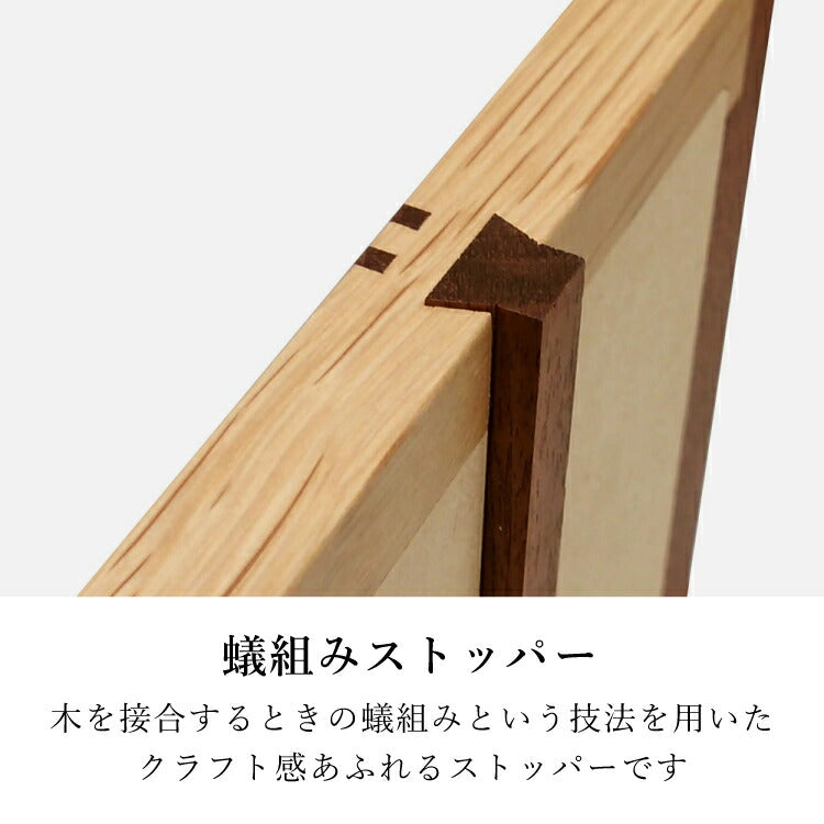 ミニ仏壇 『 ピクシー 』