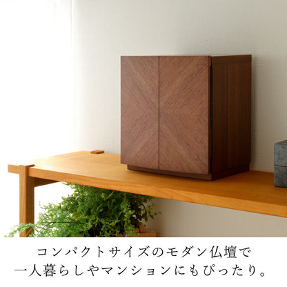 ミニ仏壇 『 ペタル 』