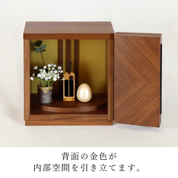 ミニ仏壇 『 ペタル 』