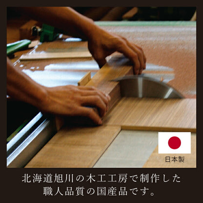 ミニ仏壇 『 ペタル 』