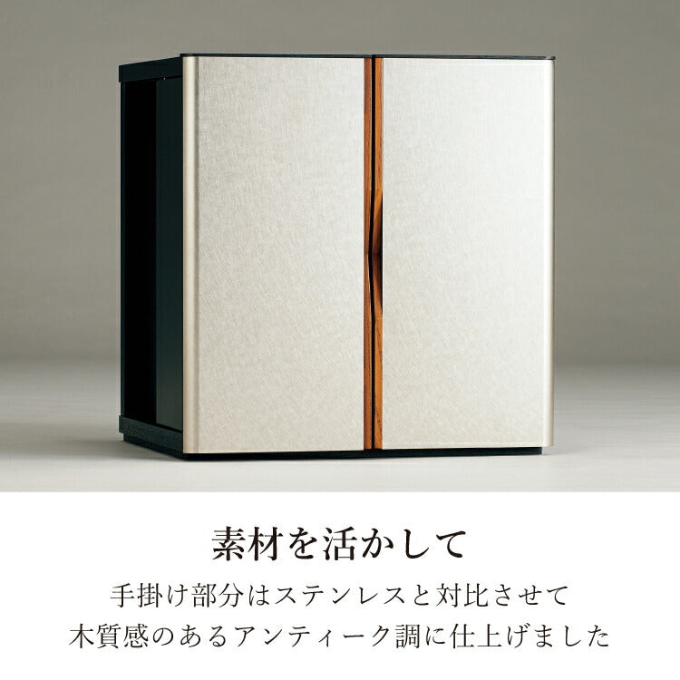 ミニ仏壇 『 プログレ 』