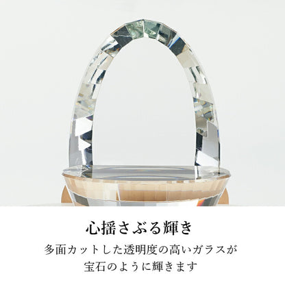 ミニ仏壇 『 フラーゼ 』