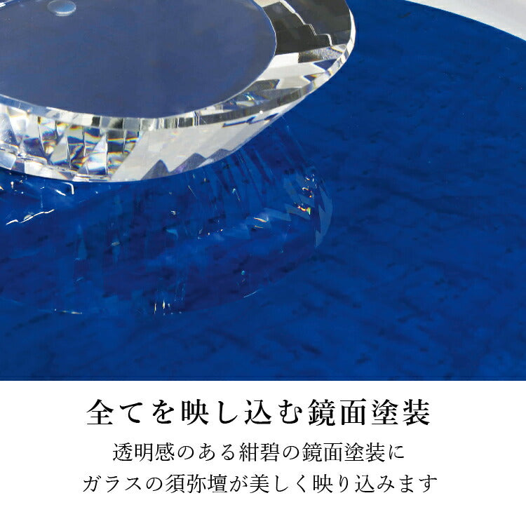 ミニ仏壇 『 オペラ 』