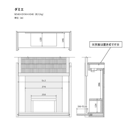 壁掛け仏壇 『 ダミエ 』