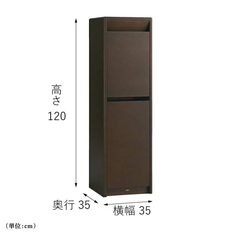 台付き仏壇 『 ソリア ダーク 』