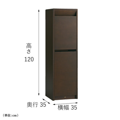 台付き仏壇 『 ソリア ダーク 』