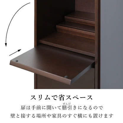 台付き仏壇 『 ソリア ダーク 』