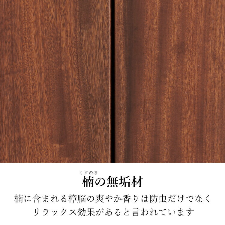 台付き仏壇 『 クローバーII 1400 』
