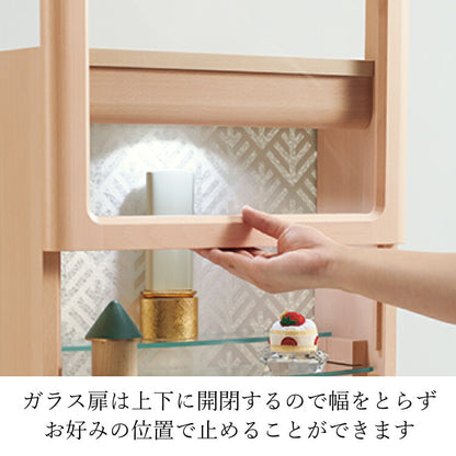 ミニ仏壇 『 コッテ 』