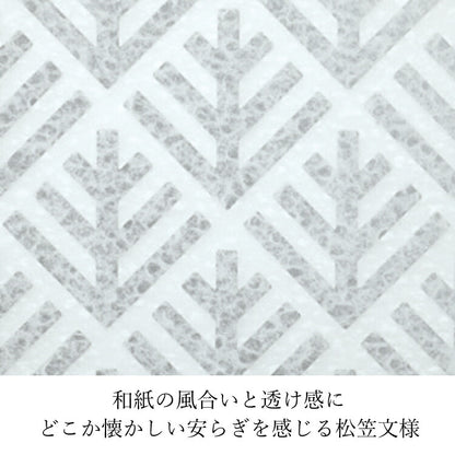 ミニ仏壇 『 コッテ 』