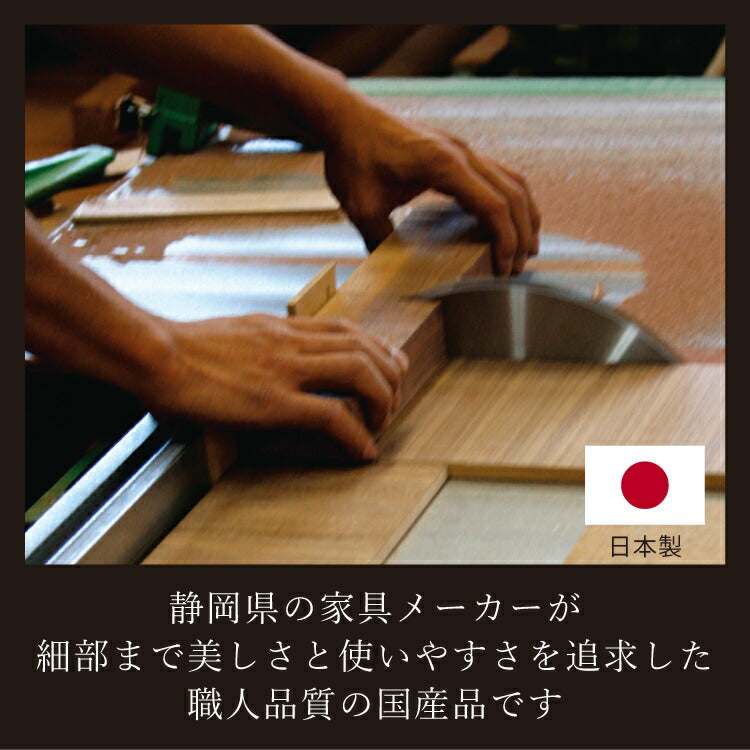 ミニ仏壇 『 コッテ 』