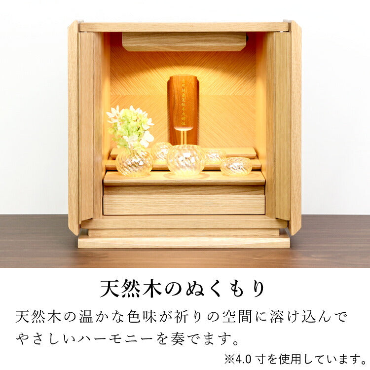 位牌 『 ソウルズ 4.0寸 』