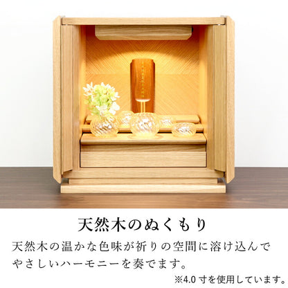 位牌 『 ソウルズ 4.0寸 』