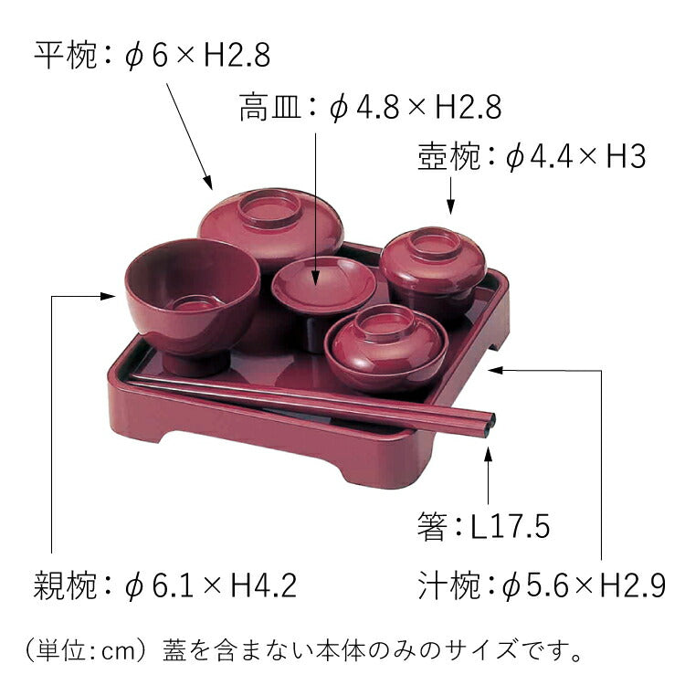 お供え 『 お供え膳 ローズ 』