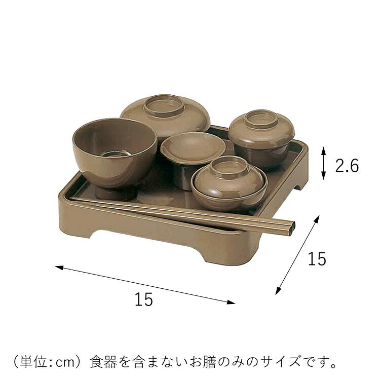 仏壇 お供え 食器 トップ