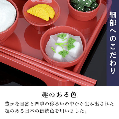 お供え 『 お供え膳 ピーチ 』