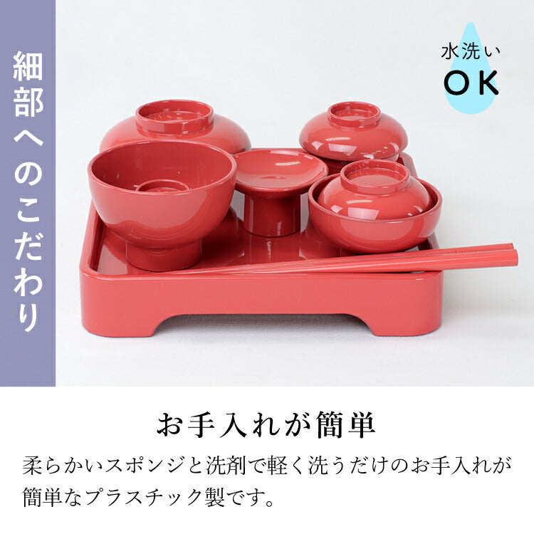 お供え 『 お供え膳 ピーチ 』
