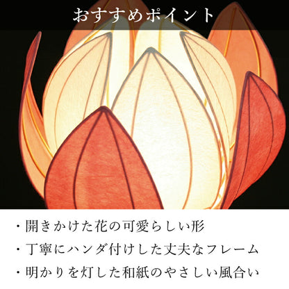 お供え 『 盆飾り盆提灯はなあかりピンク ちりめんセット 』