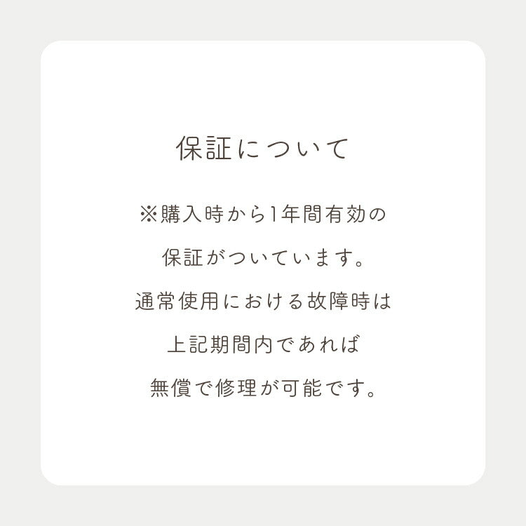 盆提灯・盆ちょうちん 『 tocco（トッコ）桜　盆提灯 』